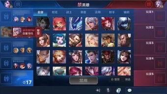 王者千变爆料最新视频大全,精彩瞬间尽收眼底  第3张