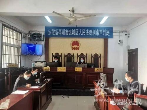 亳州爆料最新消息新闻,突发事件引发关注，详情即将揭晓  第1张