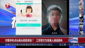 摇头君爆料新闻,揭秘最新热点事件内幕