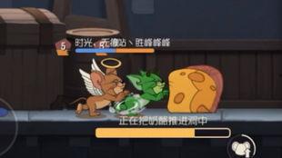 猫和老鼠天使爆料视频下载,猫和老鼠幕后爆料视频下载全记录  第3张